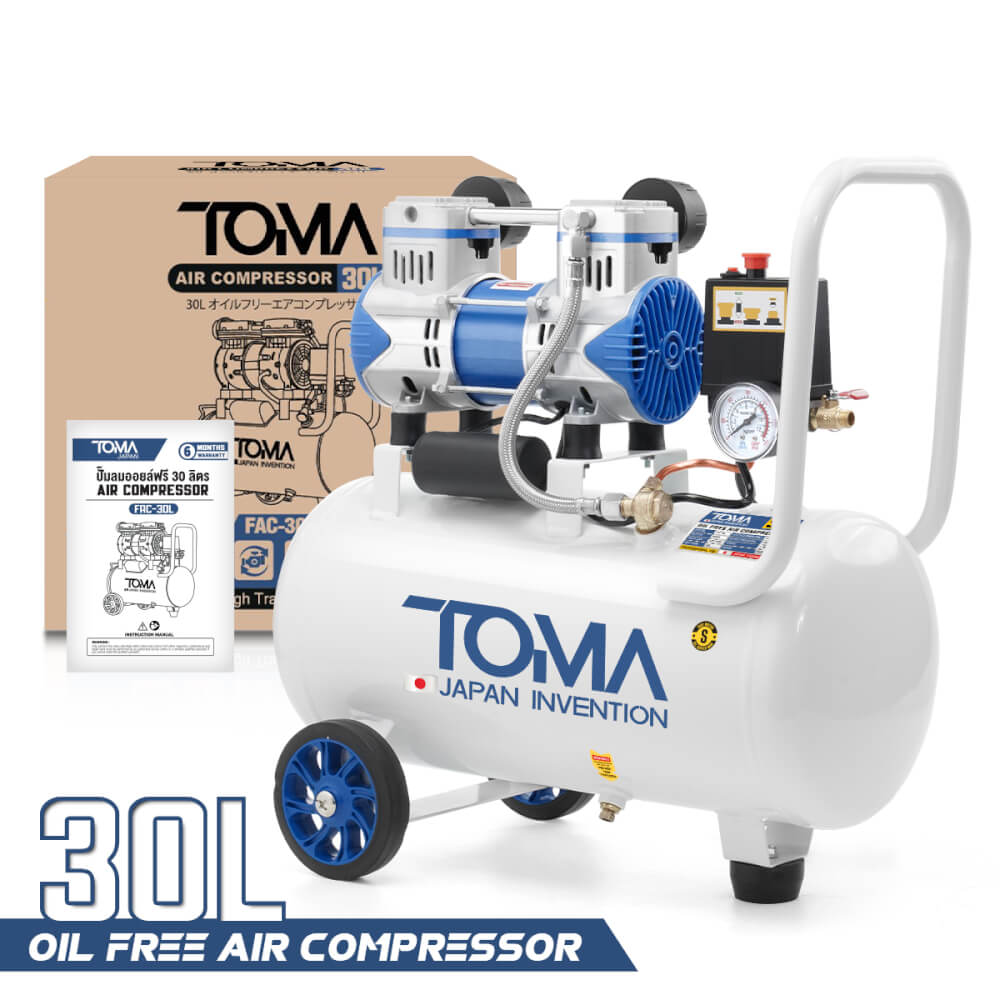 ปั๊มลม OIL FREE TOMA JAPAN รุ่น FAC-30L 30 ลิตร 850 วัตต์